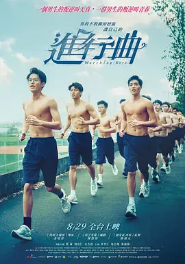 精品欧美一区二区在线看片